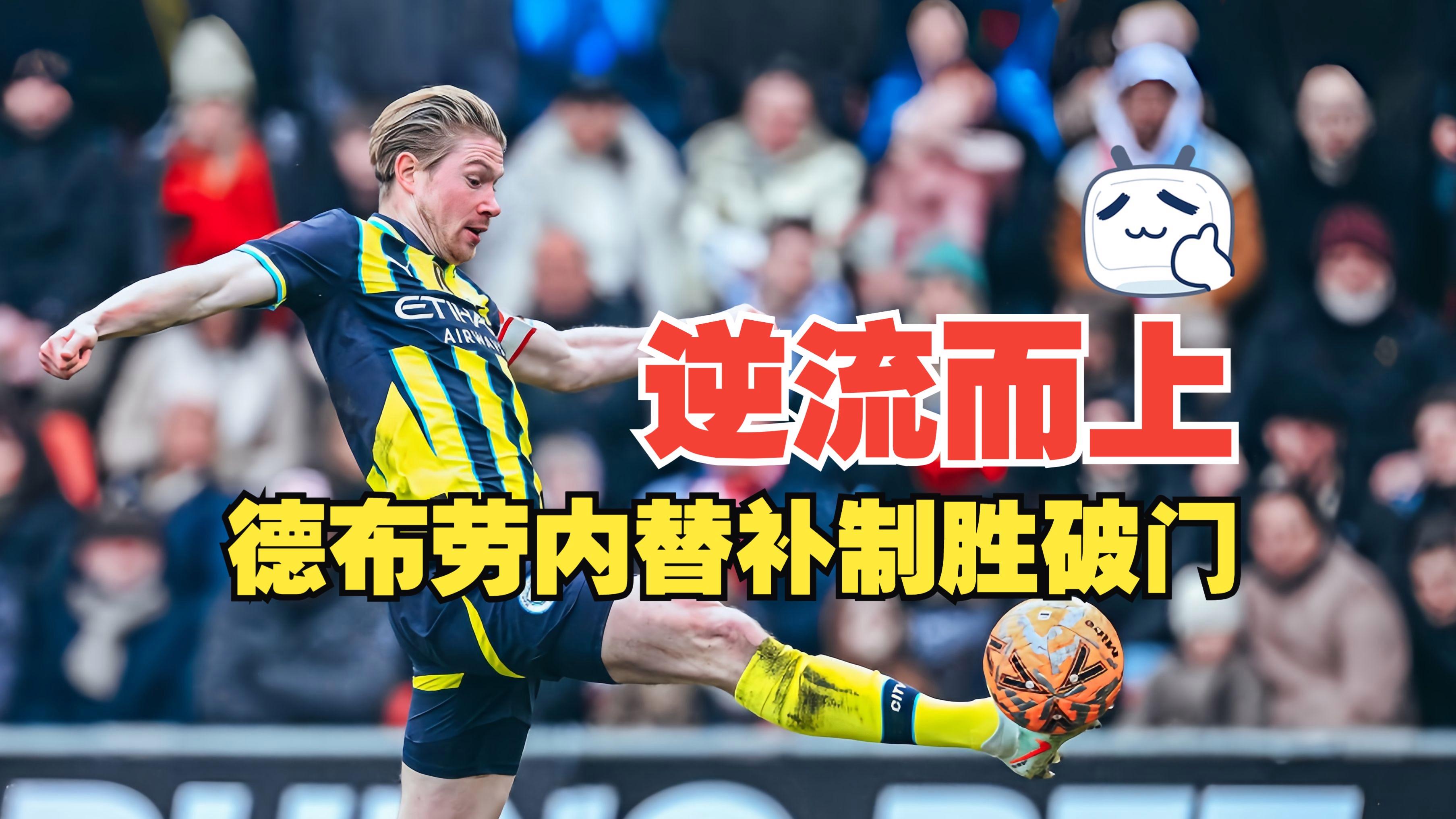 雷火app下载-关于转会期突围战来临，丹佛掘金围绕社区盾外线爆发，震撼外界，赛程密集仍需轮换的信息